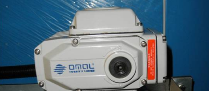 還在為控制閥門的精度而煩惱？OMAL調(diào)節(jié)型電動(dòng)執(zhí)行器能幫到你