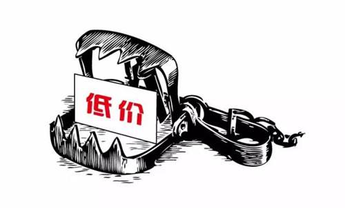 控制閥 控制閥